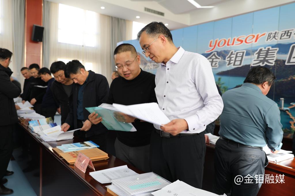 20231210-驗收.JPG