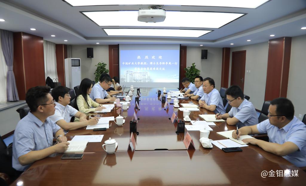 20240710-座談會.JPG