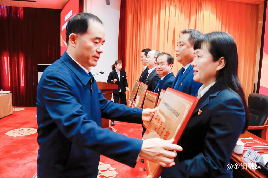 20231122-金鉬集團(tuán)礦山分公司電修車間黨支部榮獲“省國資委系統(tǒng)示范黨支部”稱號(hào) (3).jpg