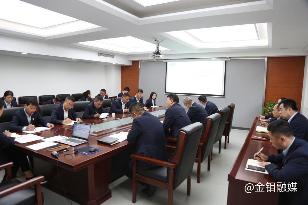20231008-金鉬建設(shè)深入開展“著力強化科技創(chuàng)新、建設(shè)現(xiàn)代化產(chǎn)業(yè)體系”主題宣講活動+(3).JPG